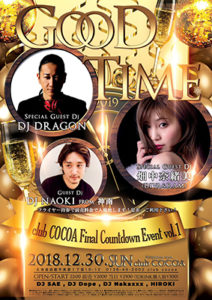 GOOD TIME club COCOA Final Countdown Event vol.1 (HipHop/EDM) @ club COCOA