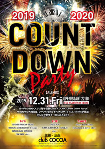 club COCOA COUNT DOWN Party 2019→2020 (All Mix) @ 函館 Club COCOA