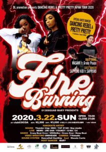 Fire Burning (Reggae/HipHop) @ 函館 Club COCOA