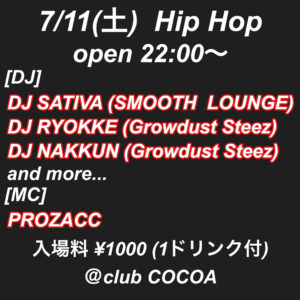 Hip Hop @ 函館 club COCOA