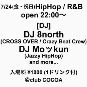 HipHop / R&B @ 函館 club COCOA