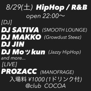 HipHop / REGGAE / R&B @ 函館 club COCOA