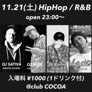 HipHop / R&B 開催中止のお知らせ @ 函館 club COCOA