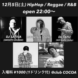 HipHop / Reggae / R&B @ 函館 club COCOA