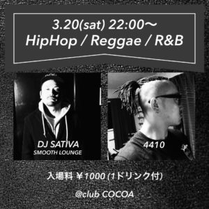 3月20日(土) HipHop / Reggae / R&B @ 函館 club COCOA