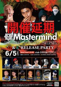 Mastermind CLUB TOUR 2001 ‟Q&K”RELEASE PARTY (HipHop/Reggae) @ 函館 club COCOA