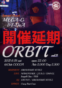 ORBIT vol.11 (HipHop) @ 函館 club COCOA