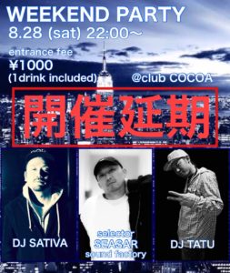 WEEKEND PARTY (HipHop/Reggae) @ 函館 club COCOA