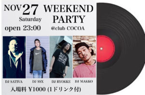 WEEKEND PARTY (HipHop/R&B) @ 函館 club COCOA