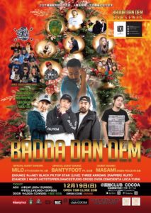 BADDA DAN DEM (Reggae) @ 函館 club COCOA