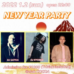 NEW YEAR PARTY @ 函館 club COCOA