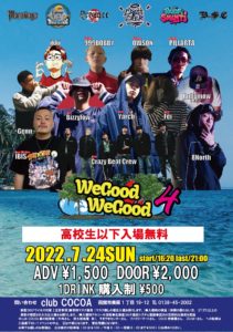 WeGood WeGood Vol.4 @ 函館 club COCOA
