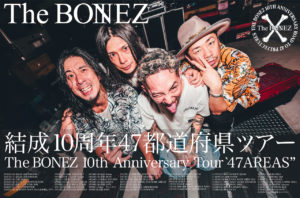 The BONEZ 47 都道府県 Tour 2023 - 2024 - SPRING～SUMMER Series - @ 函館 club COCOA