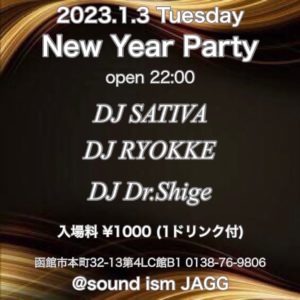 NEW YEAR PARTY @ sound ism JAGG