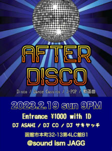 AFTER DISCO (Disco / Dance Cassics / J-POP / 歌謡曲) @ sound ism JAGG