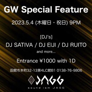 sound ism JAGG  GW Special Feature 3日目 @ sound ism JAGG