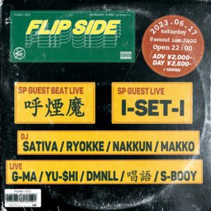 FLIP SIDE @ sound ism JAGG