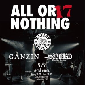 ALL OR NOTHING #17 (Band Live) @ 函館club COCOA