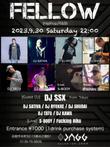 FELLOW (HipHop/R&B @ 函館市本町32-13第4LC館B1