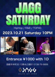 JAGG SATURDAY (HipHop/R&B/TOP40) @ sound ism JAGG