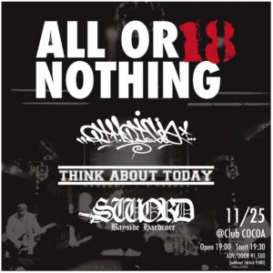 ALL OR NOTHING 18 (Band Live) @ 函館club COCOA