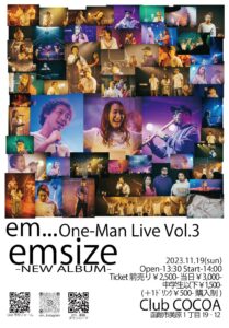 em... One-Man Live Vol.3 -emsize- (Concert Live) @ 函館club COCOA