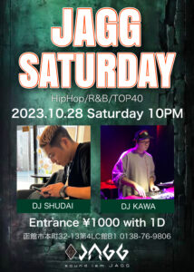 JAGG SATURDAY (HipHop/R&B/TOP40) @ sound ism JAGG