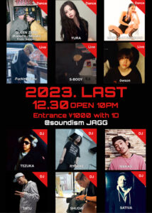 12.30 LAST (HipHop/R&B/Reggae) @ soundism JAGG