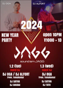 2024年1月2日(火) NEW YEAR PARTY (HipHop/R&B/Reggae/Top40) @ sound ism JAGG