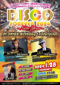 DISCO FOREVER 2024 (Disco) 〜New Year〜 @ 函館club COCOA