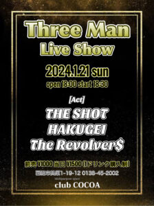 Three Man Live Show (Band Live)
