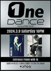 One Dance (HipHop/R&B/Top40) @ sound ism JAGG