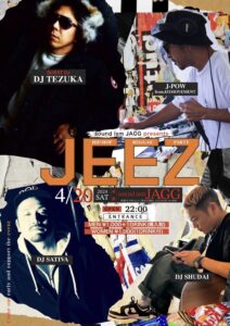 JEEZ (HipHop/Reggae) @ sound ism JAGG