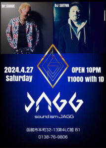 2024年ゴールデンウィーク 4月27日(土) 10PM HipHop / R&B @ sound ism JAGG