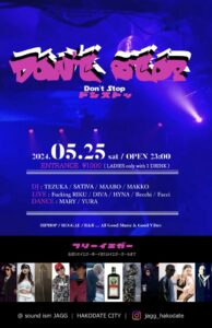 DON'T STOP (HipHop/Reggae/R&B) @ sound ism JAGG