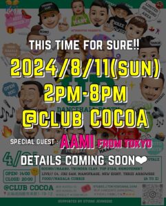 Ayyamuffin presents... "UP" @ 函館club COCOA 
