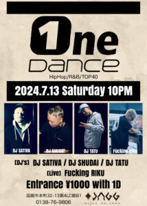 One Dance (HipHop/R&B/Top40) @ sound ism JAGG