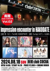 impression encounter in HAKODATE vol.2 (Concert Live)