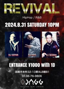 REVIVAL (HipHop/R&B) @ sound ism JAGG