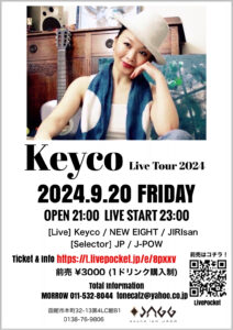 2024年9月20日(金) Keyco Live Tour 2024 @ sound ism JAGG