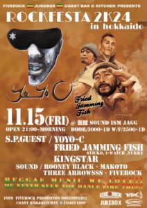 ROCKFESTA 2K24 in hokkaido (Reggae) @ sound ism JAGG