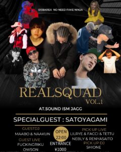 REALSQUAD vol.1 (HipHop/R&B/Reggae) @ sound ism JAGG