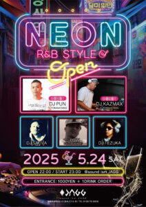 NEON -R&B STYLE-