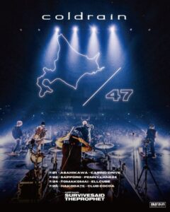 coldrain HOKKAIDO / 47 TOUR 2025 @ 函館club COCOA