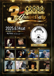 sound ism JAGG 3th ANNIVERSARY @ sound ism JAGG