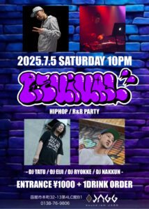 REVIVAL  HIP-HOP / R&B PARTY @ sound ism JAGG