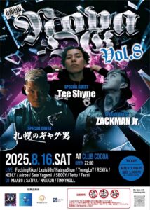 NOVA OG vol.8 @ 函館club COCOA
