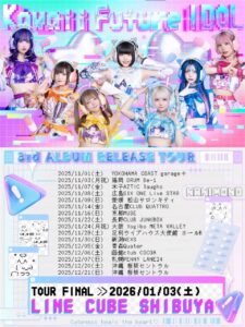 NANIMONO 3rd ALBUM RELEASE TOUR 『Kawaii Future IDOL』 @ 函館club COCOA 