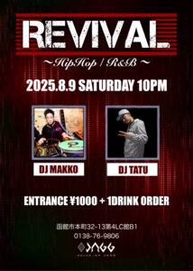 REVIVAL 〜HipHop / R&B〜 @ sound ism JAGG