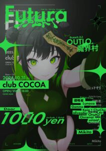 Futura FUN DJ Cirele Presents @ 函館club COCOA 